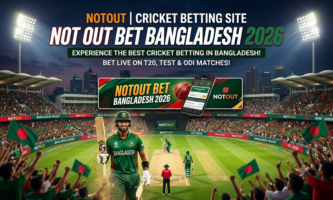 notout cricket betting