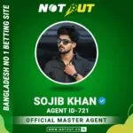 Sojib Khan – Notout Agent