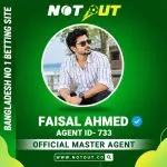 Faisal Ahmed – Notout Agent