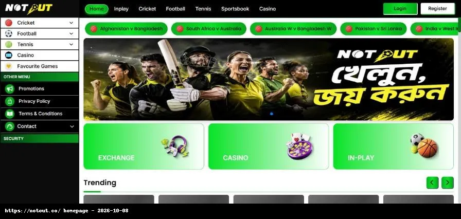 notout.co হোমপেজে Login ও Register বাটন, ৮ অক্টোবর ২০২৬
